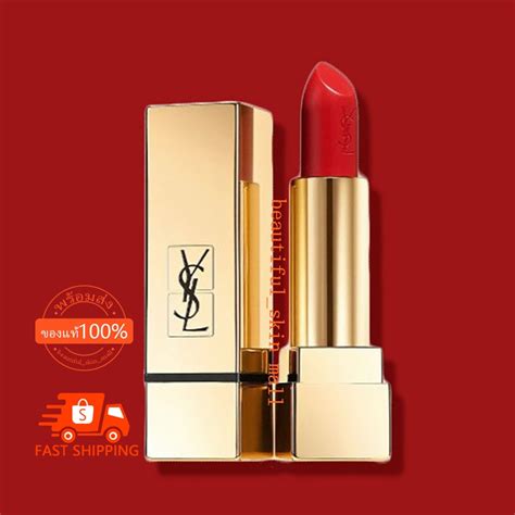 ลิป ysl ราคา.